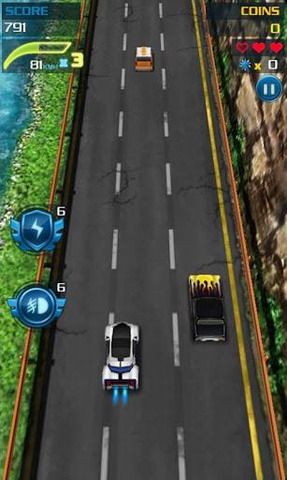 极速飙车 高清版:Speed Racing