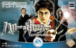 [GBA]哈利波特与阿兹卡班的逃犯(汉化)