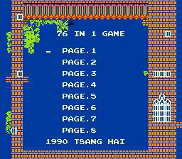 [FC]76合1
