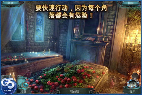 被诅咒的心 完全版(含数据包):Nightmares from the Deep