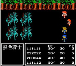 [FC]最终幻想2中文(太空战士2中文)