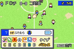 [GBA]轻松玩欢乐足球(汉化)