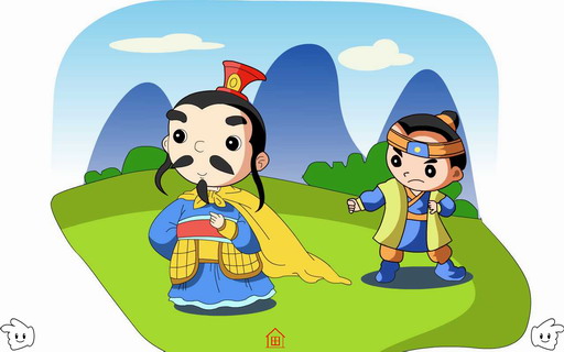 暗箭伤人