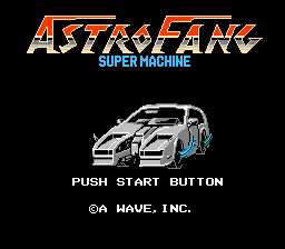 [FC]疯狂大赛车