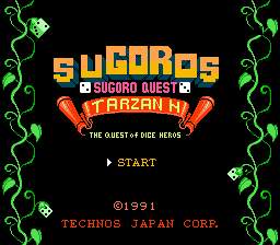 [FC]赌神(美版)