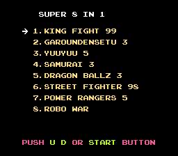 [FC]超级格斗8合1