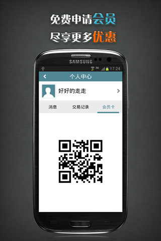 车助理