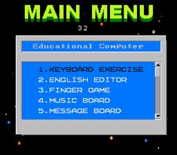 [FC]32合1