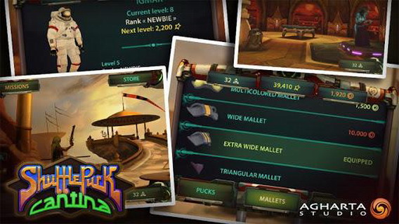 桌面曲棍球：Shufflepuck Cantina
