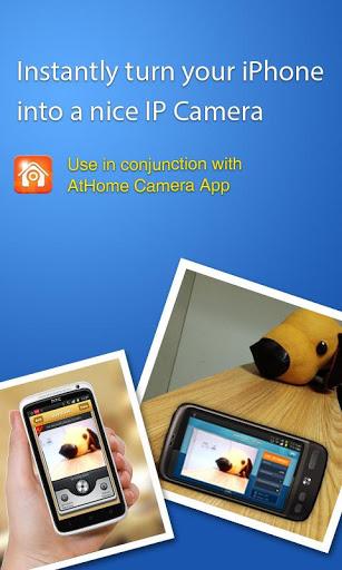 掌上管家:AtHome Video Streamer
