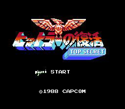 [FC]希特勒复活中文(希魔复活中文，暗杀希特勒中文)