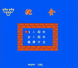 [FC]金块中文(淘金者中文)