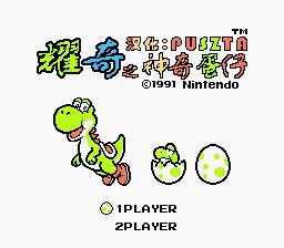 [FC]耀奇的饼干中文(耀奇蛋糕中文)