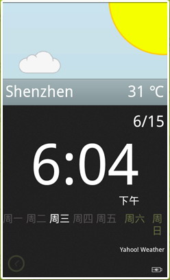 夜光时钟：Kaloer Clock - Night Clock