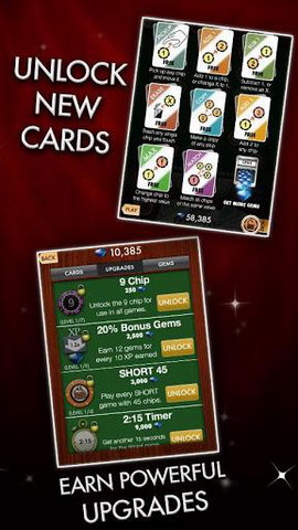 筹码配对链 修改版：Chip Chain