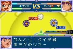 [GBA]爆转陀螺王-激斗赛(日)