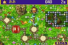 [GBA]陆行鸟大陆-骰子游戏(日)