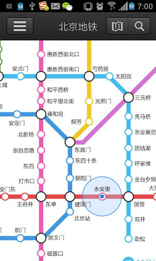 北京地铁