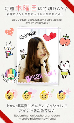 Snapeee照片社交：Snapeee - Fashionable Photo