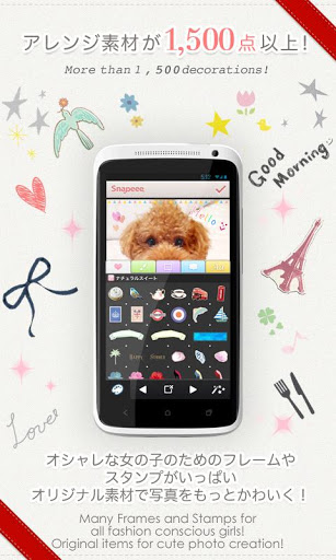 Snapeee照片社交：Snapeee - Fashionable Photo
