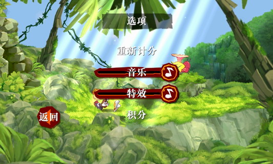 雷曼:丛林探险(含数据包):Rayman Jungle Run