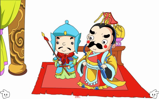 成语故事：暗渡陈仓[有声版]