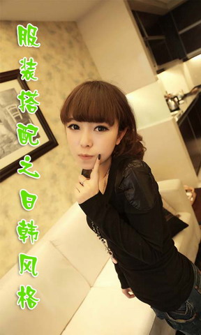 服装搭配之日韩风格