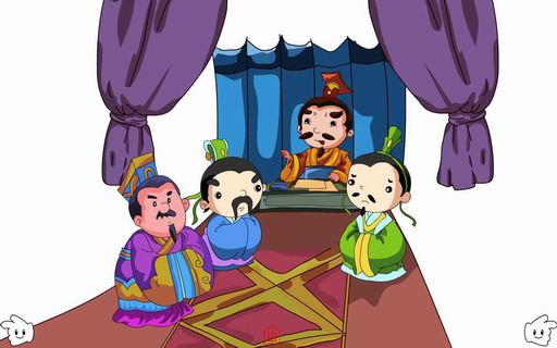 成语典故:司马昭之心路人皆知