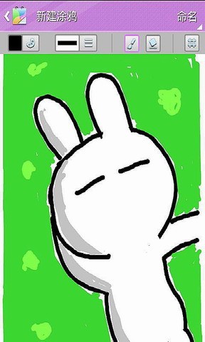 涂鸦记事本