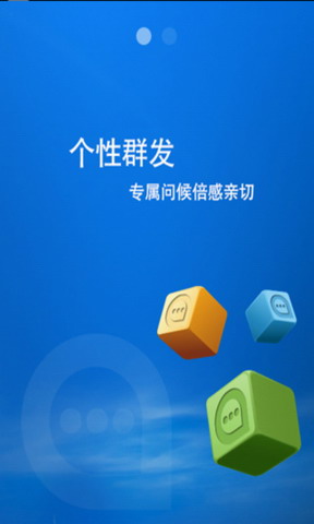 学生会