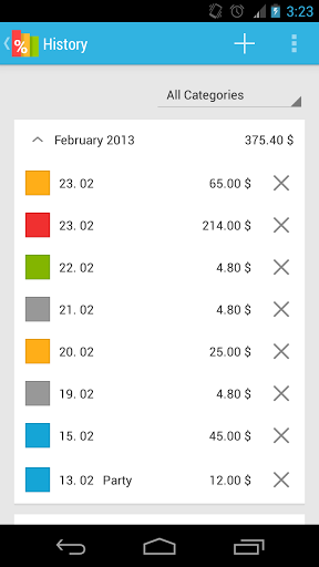 开支管理:Expense Manager