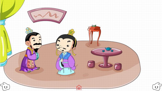 成语故事：别无长物