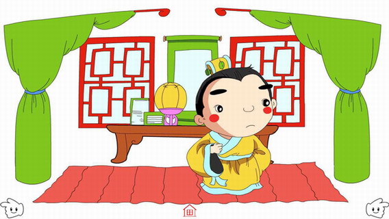 成语故事：不寒而栗