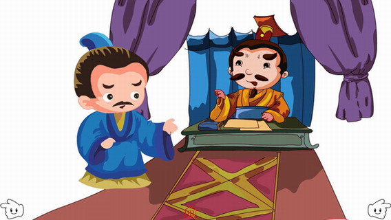 成语典故:江郎才尽