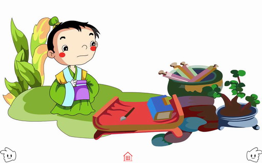 成语故事：半途而废