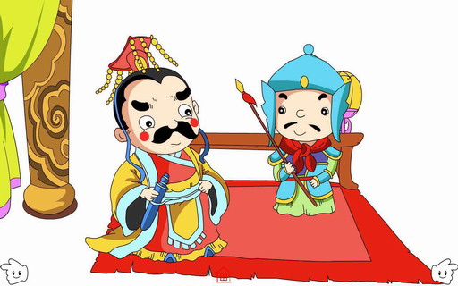 成语故事:不自量力