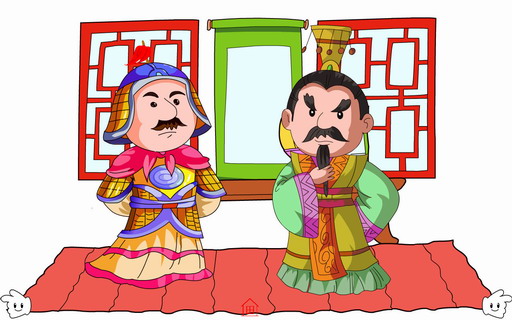 成语故事：九牛一毛