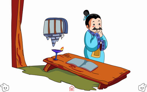 成语故事：九牛一毛