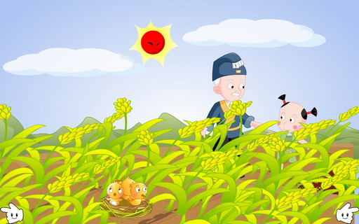 儿童小故事：云雀