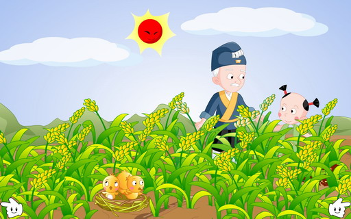 儿童小故事：云雀