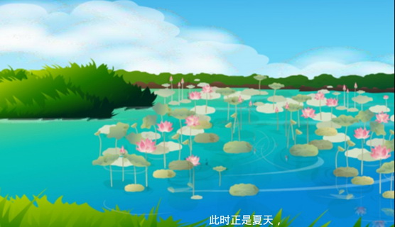 成语故事视频大全