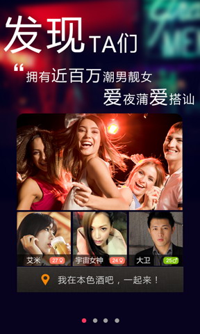 圈信