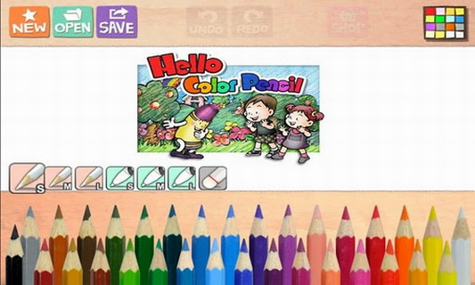 你好画笔：Hello Color Pencil