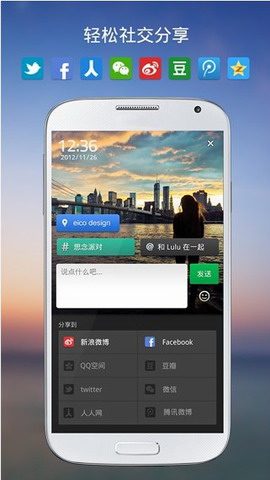 微可拍