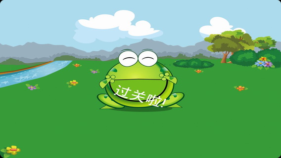 绿豆蛙拼图找茬游戏
