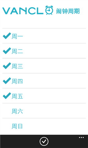 凡客闹钟