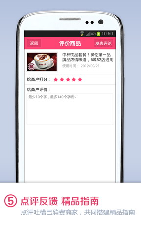 糯米网