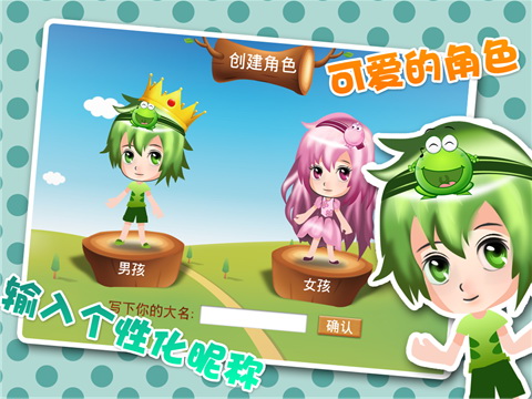 小学5年级英语学习