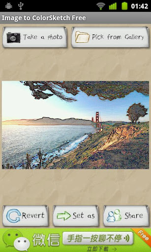 彩色素描：Image to ColorSketch Free