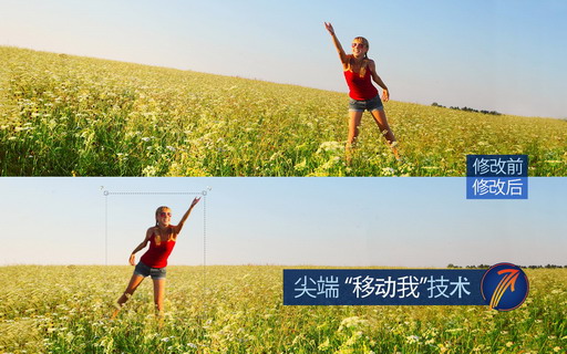 掌中图库:Handy Photo